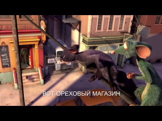 Реальная белка | The Nut Job - 2013 (Тизер) (англ., рус. суб)
