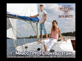 Женские футболки в Миассе g Какую надпись сделать на футболке